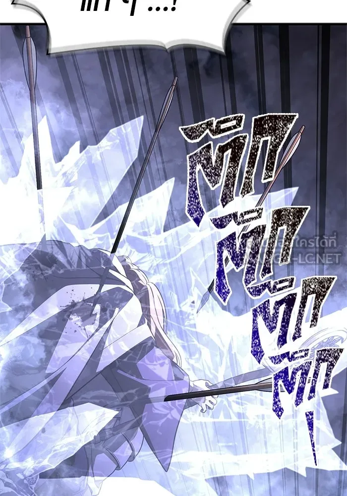 เอาชีวิตรอดในเกมฉบับคนเถื่อน ตอนที่ 139 ปะทะ รูปที่ 27