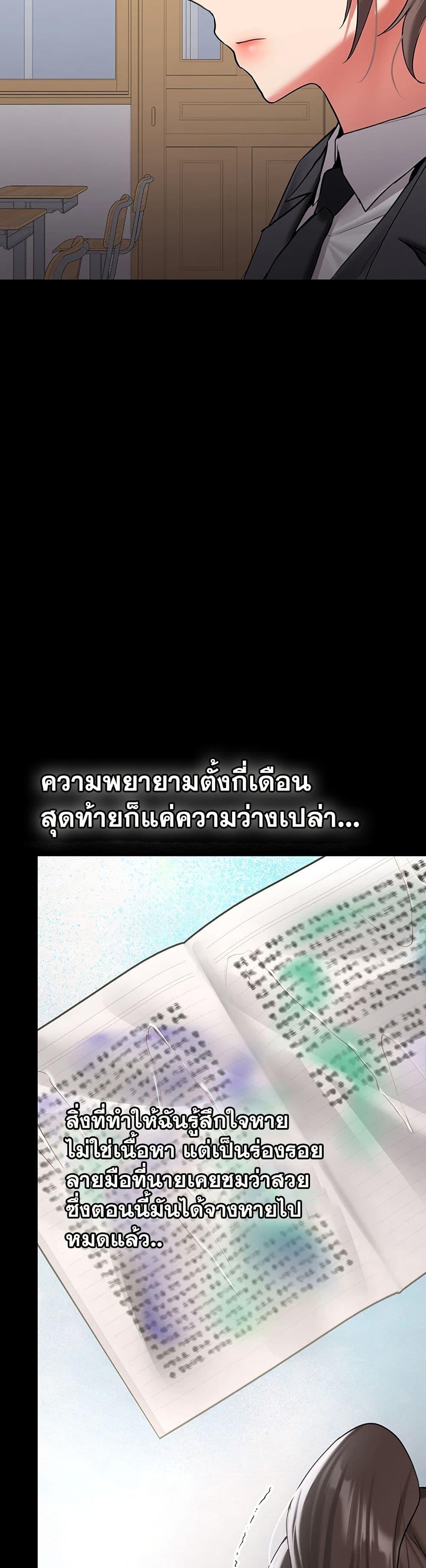 Doujin-Lc- อ่าน โดจิน มังฮวา เกาหลี ญี่ปุ่น จีน แปลไทย Pickup! ตอนที่ 1 2 3 4 5 6 7 8 9 10 11 12 13 14 ฟรี ไม่มีโฆษณา อ่าน โดจิน Manhwa เกาหลี ญี่ปุ่น จีน เรามีครบ คัดมาให้เน้นๆ โดจิน 18+ รับประกันความฟินโดย  Doujin Lc