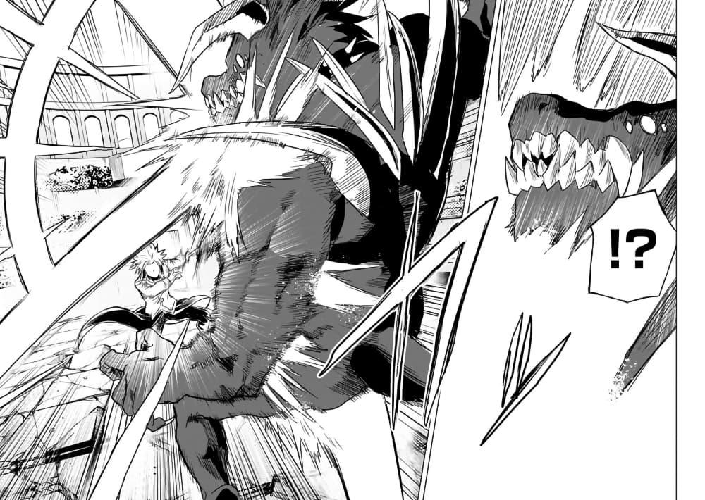 Manga-lc-com อ่านมังงะ อ่านการ์ตูน ออนไลน์ ฟรี Kokuei no Junk ตอนที่ 1 2 3 4 5 6 7 8 9 10 11 12 13 14 ฟรี ไม่มีโฆษณา Manga-lc - อ่าน มังงะ อ่าน การ์ตูน ออนไลน์ อ่านมังงะ ฟรี