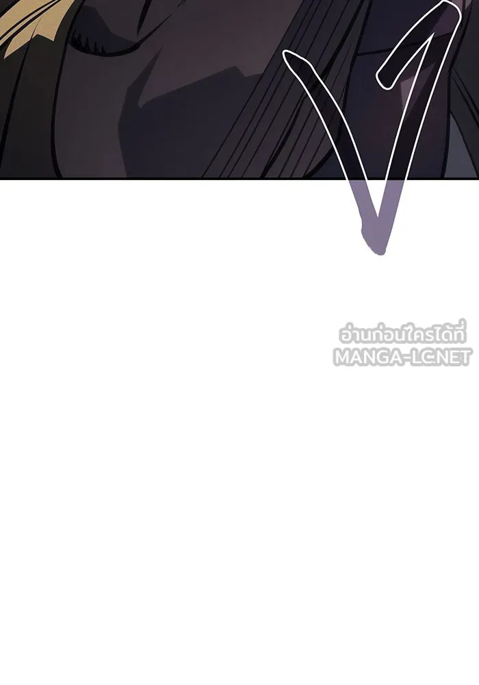 เกิดใหม่พร้อมพลังแห่งราชัน ตอนที่ 27 รูปที่ 12