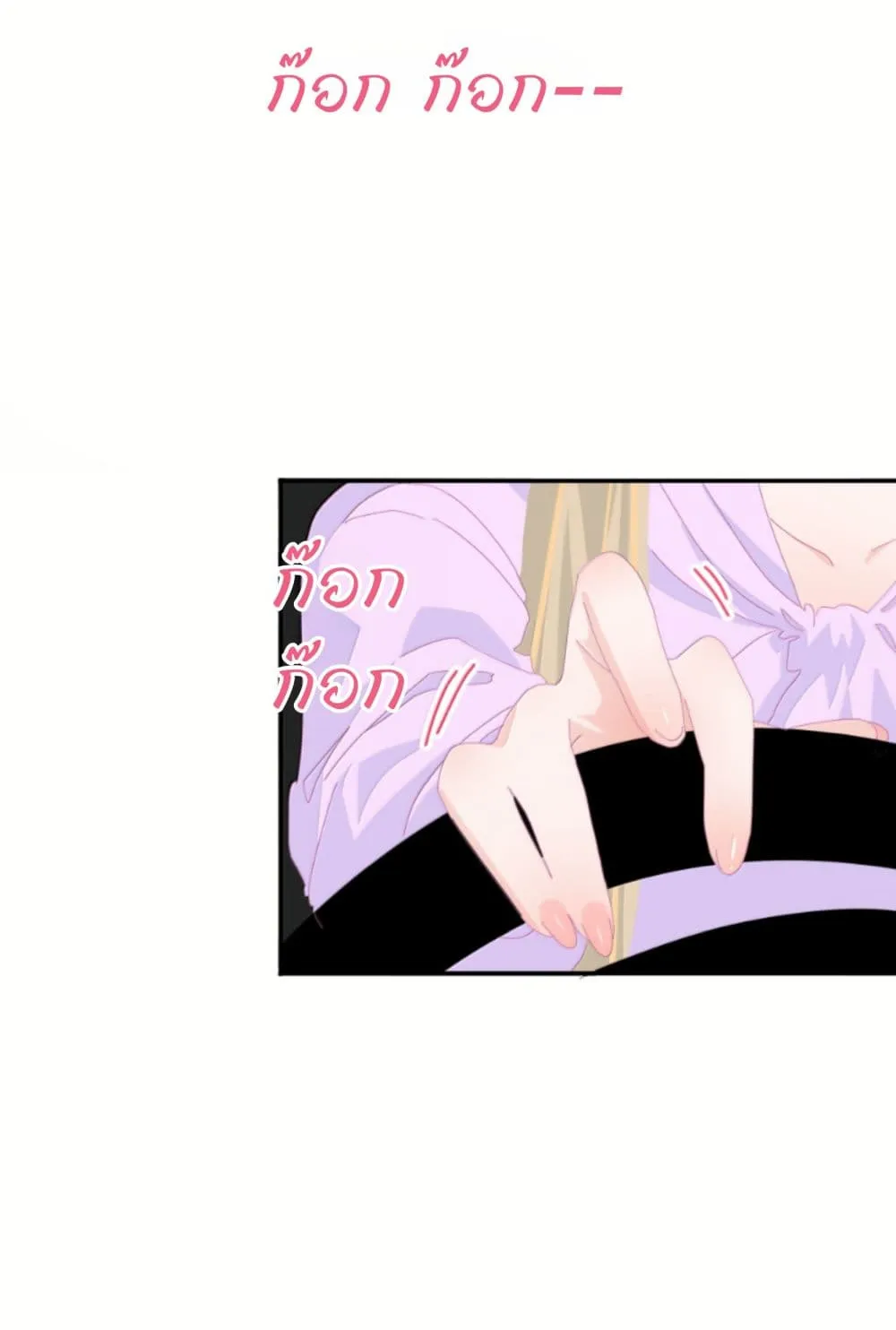 Manga-lc-com อ่านมังงะ อ่านการ์ตูน ออนไลน์ ฟรี Chao Xia ตอนที่ 1 2 3 4 5 6 7 8 9 10 11 12 13 14 ฟรี ไม่มีโฆษณา Manga-lc - อ่าน มังงะ อ่าน การ์ตูน ออนไลน์ อ่านมังงะ ฟรี