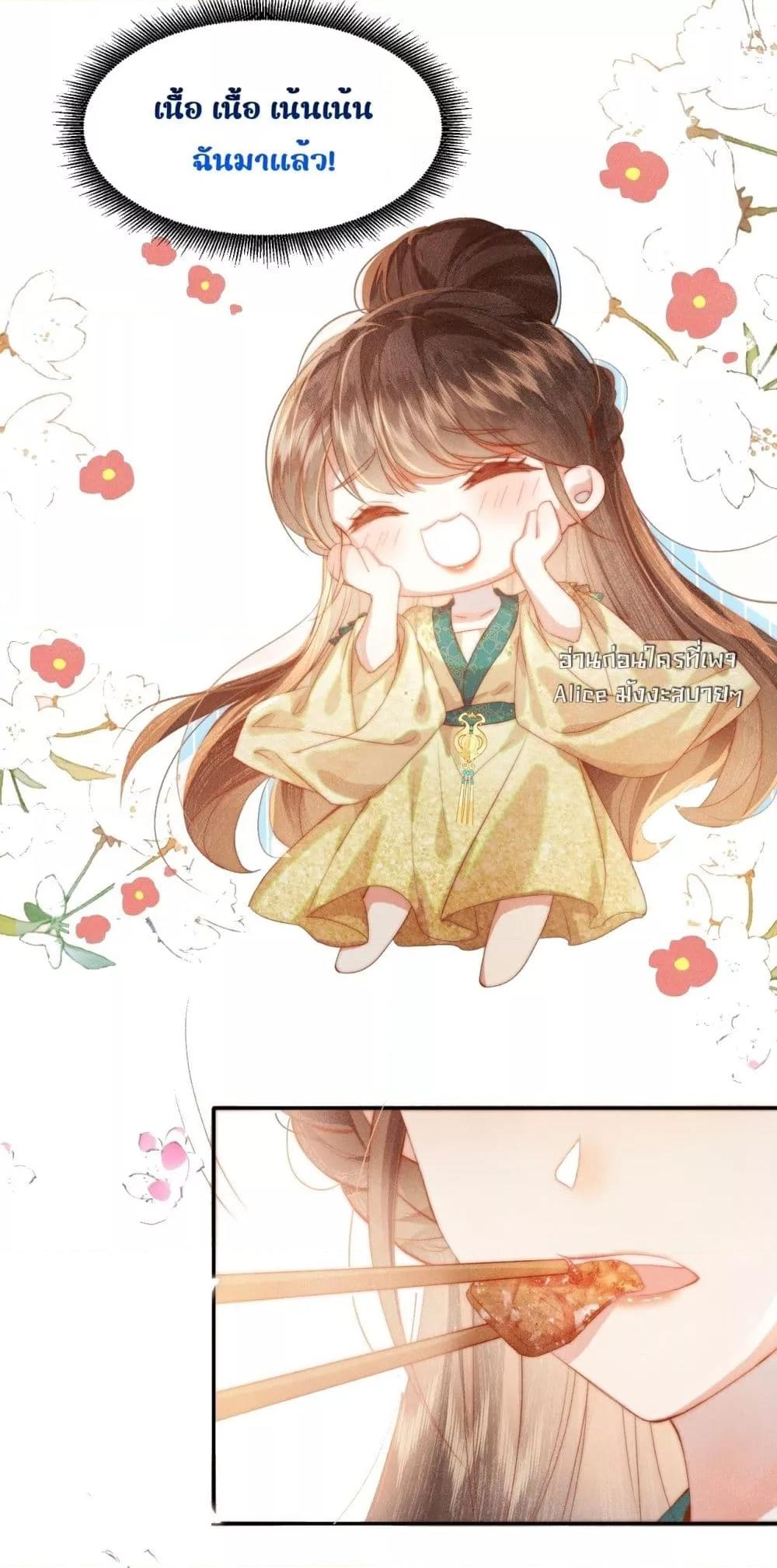 Manga-lc-com อ่านมังงะ อ่านการ์ตูน ออนไลน์ ฟรี PuppetQueen– ตอนที่ 1 2 3 4 5 6 7 8 9 10 11 12 13 14 ฟรี ไม่มีโฆษณา Manga-lc - อ่าน มังงะ อ่าน การ์ตูน ออนไลน์ อ่านมังงะ ฟรี