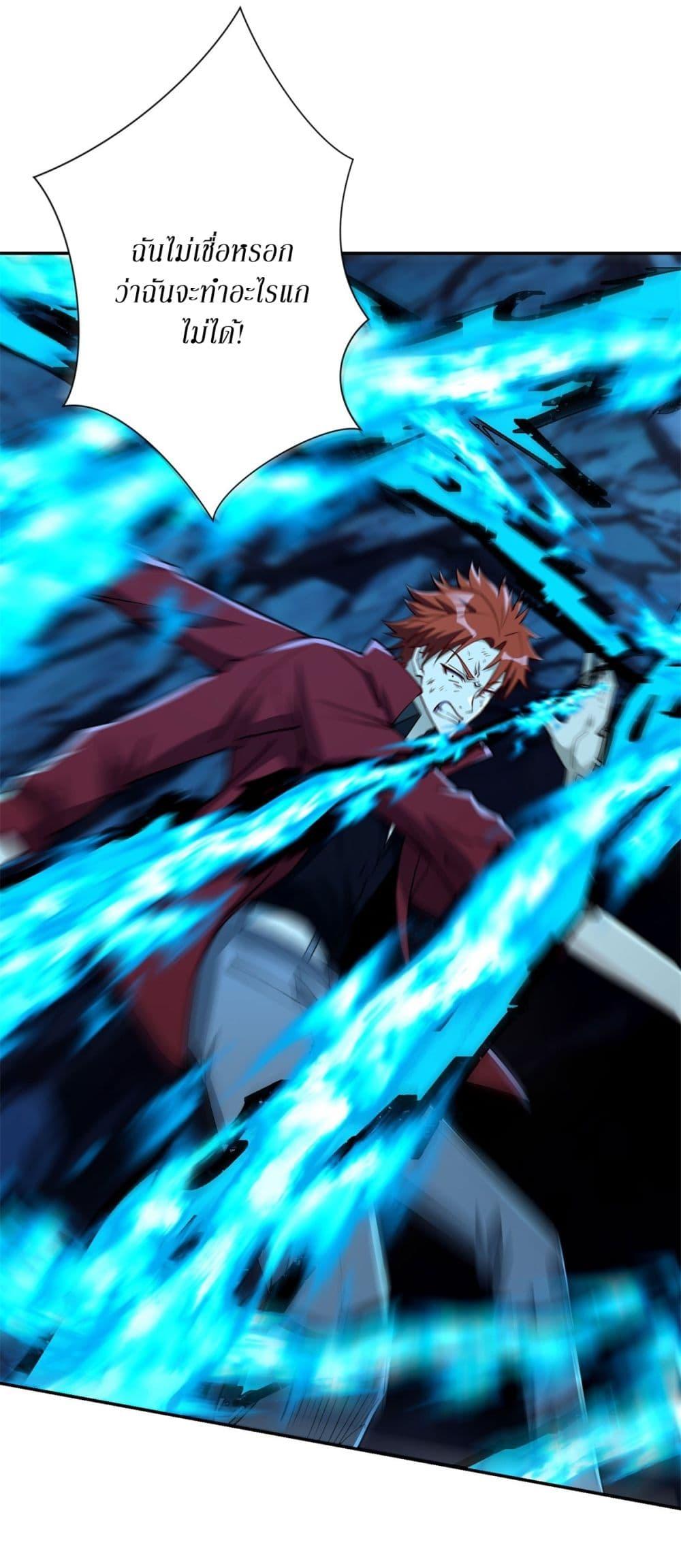 Manga-lc-com อ่านมังงะ อ่านการ์ตูน ออนไลน์ ฟรี After Being Reincarnated, I Will Reach the Top With My Divergent Cheats ตอนที่ 1 2 3 4 5 6 7 8 9 10 11 12 13 14 ฟรี ไม่มีโฆษณา Manga-lc - อ่าน มังงะ อ่าน การ์ตูน ออนไลน์ อ่านมังงะ ฟรี