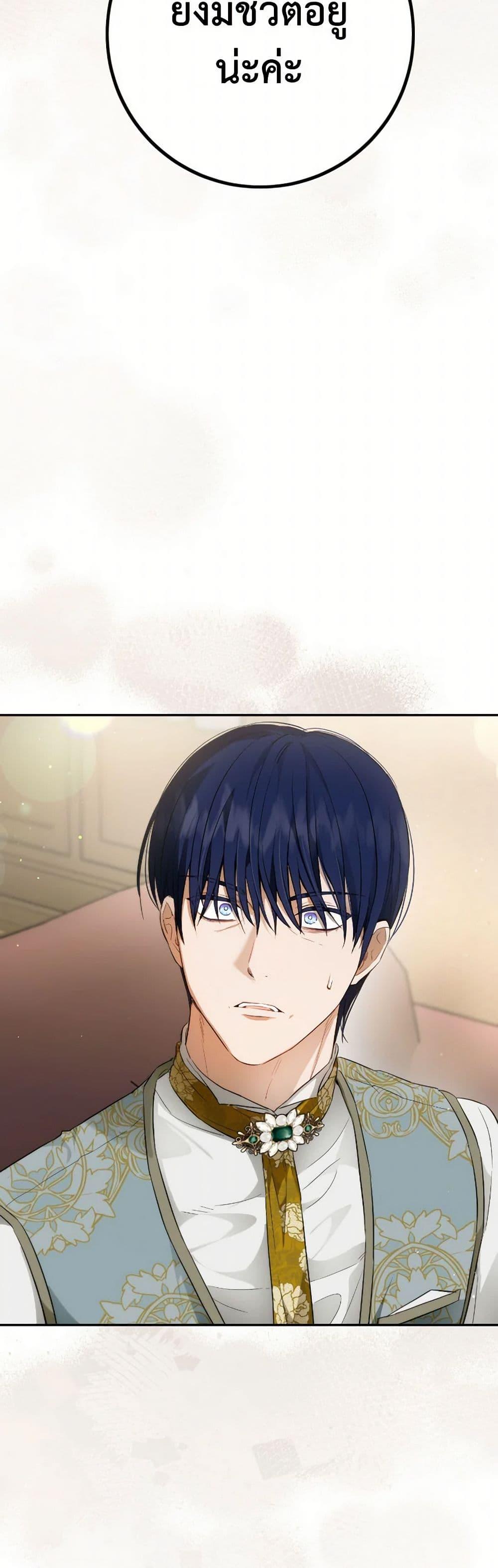 Manga-lc-com อ่านมังงะ อ่านการ์ตูน ออนไลน์ ฟรี The Heiress’s Double Life ตอนที่ 1 2 3 4 5 6 7 8 9 10 11 12 13 14 ฟรี ไม่มีโฆษณา Manga-lc - อ่าน มังงะ อ่าน การ์ตูน ออนไลน์ อ่านมังงะ ฟรี