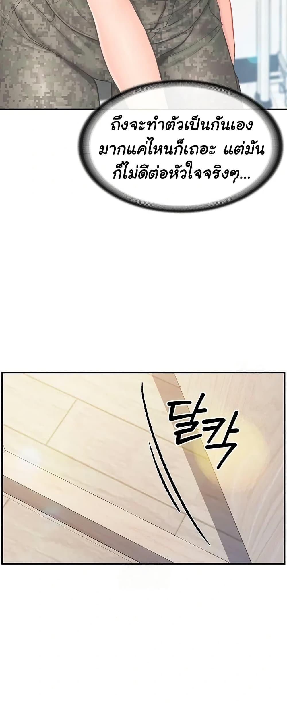 Doujin-Lc- อ่าน โดจิน มังฮวา เกาหลี ญี่ปุ่น จีน แปลไทย I am The Only ตอนที่ 1 2 3 4 5 6 7 8 9 10 11 12 13 14 ฟรี ไม่มีโฆษณา อ่าน โดจิน Manhwa เกาหลี ญี่ปุ่น จีน เรามีครบ คัดมาให้เน้นๆ โดจิน 18+ รับประกันความฟินโดย  Doujin Lc