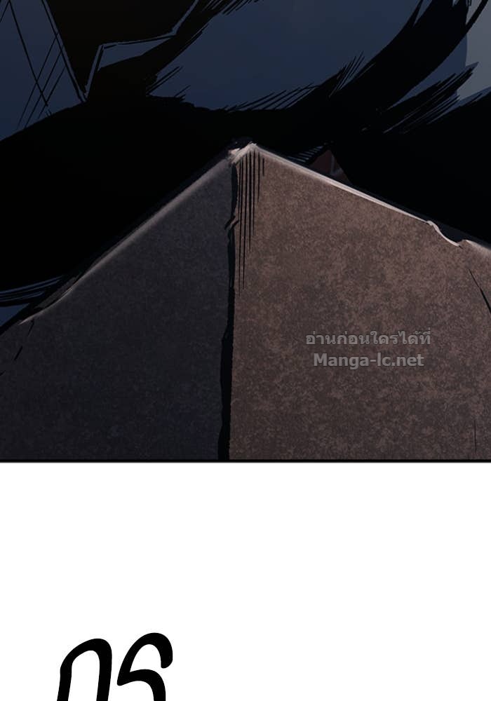 Doujin-Lc- อ่าน โดจิน มังฮวา เกาหลี ญี่ปุ่น จีน แปลไทย HECTOPASCAL ตอนที่ 1 2 3 4 5 6 7 8 9 10 11 12 13 14 ฟรี ไม่มีโฆษณา อ่าน โดจิน Manhwa เกาหลี ญี่ปุ่น จีน เรามีครบ คัดมาให้เน้นๆ โดจิน 18+ รับประกันความฟินโดย Doujin Lc