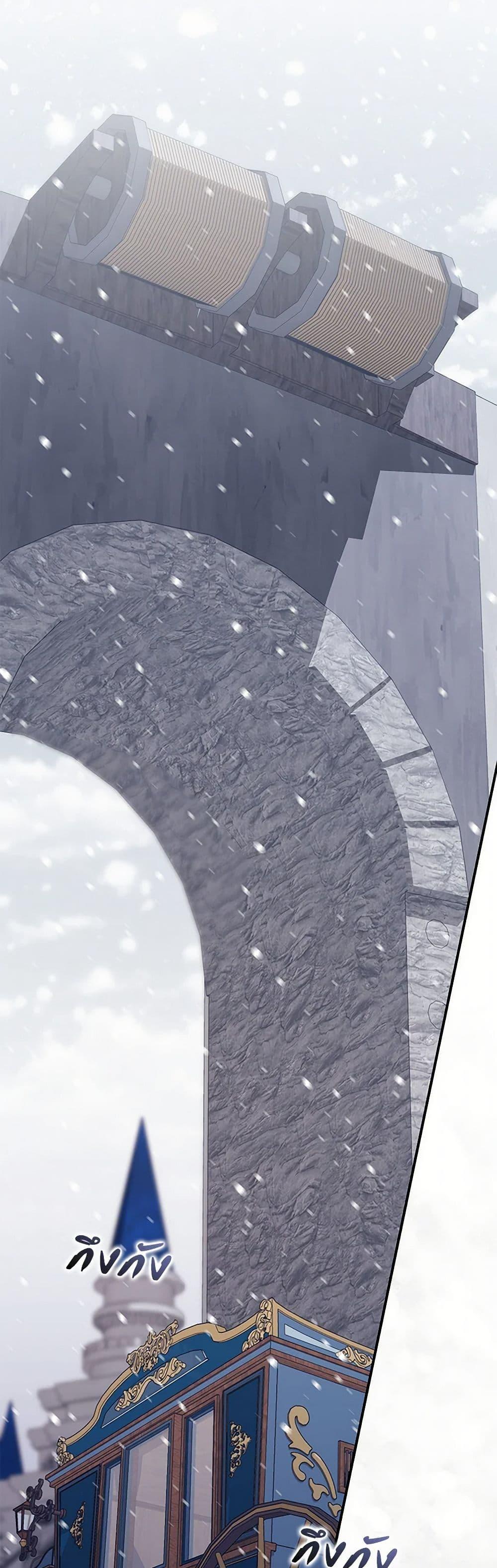 Manga-lc-com อ่านมังงะ อ่านการ์ตูน ออนไลน์ ฟรี Fortune-Telling Lady ตอนที่ 1 2 3 4 5 6 7 8 9 10 11 12 13 14 ฟรี ไม่มีโฆษณา Manga-lc - อ่าน มังงะ อ่าน การ์ตูน ออนไลน์ อ่านมังงะ ฟรี