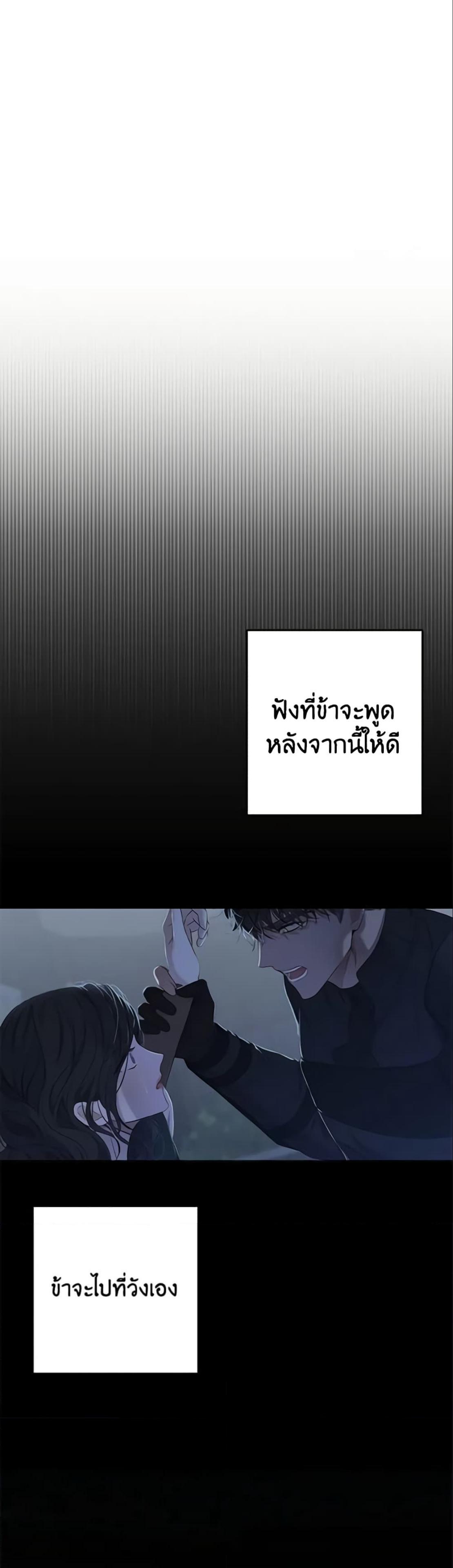 Manga-lc-com อ่านมังงะ อ่านการ์ตูน ออนไลน์ ฟรี I Fell into a Reverse Harem Game! ตอนที่ 1 2 3 4 5 6 7 8 9 10 11 12 13 14 ฟรี ไม่มีโฆษณา Manga-lc - อ่าน มังงะ อ่าน การ์ตูน ออนไลน์ อ่านมังงะ ฟรี