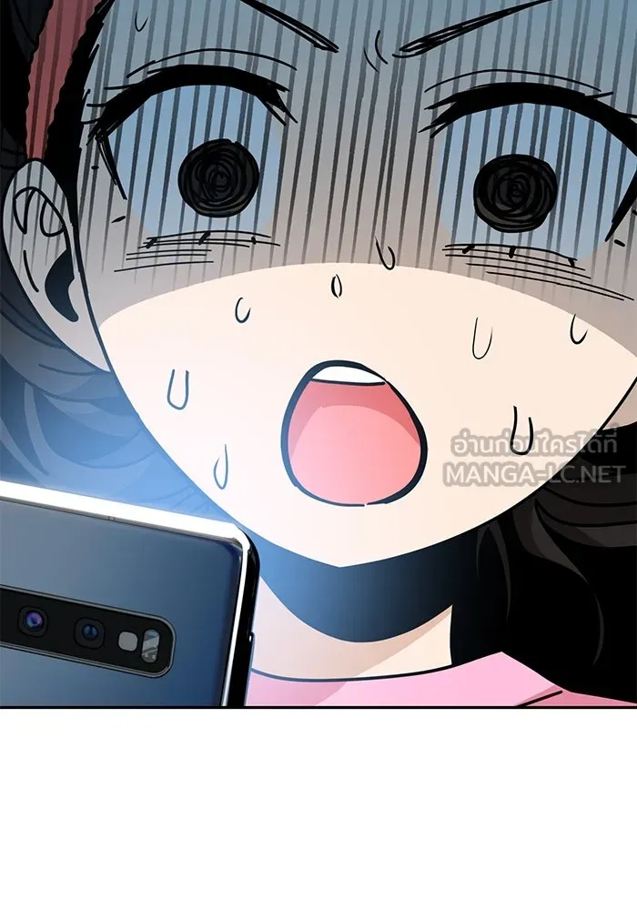 โชคชะตานำพารัก ตอนที่ 29 ชอบ รูปที่ 147