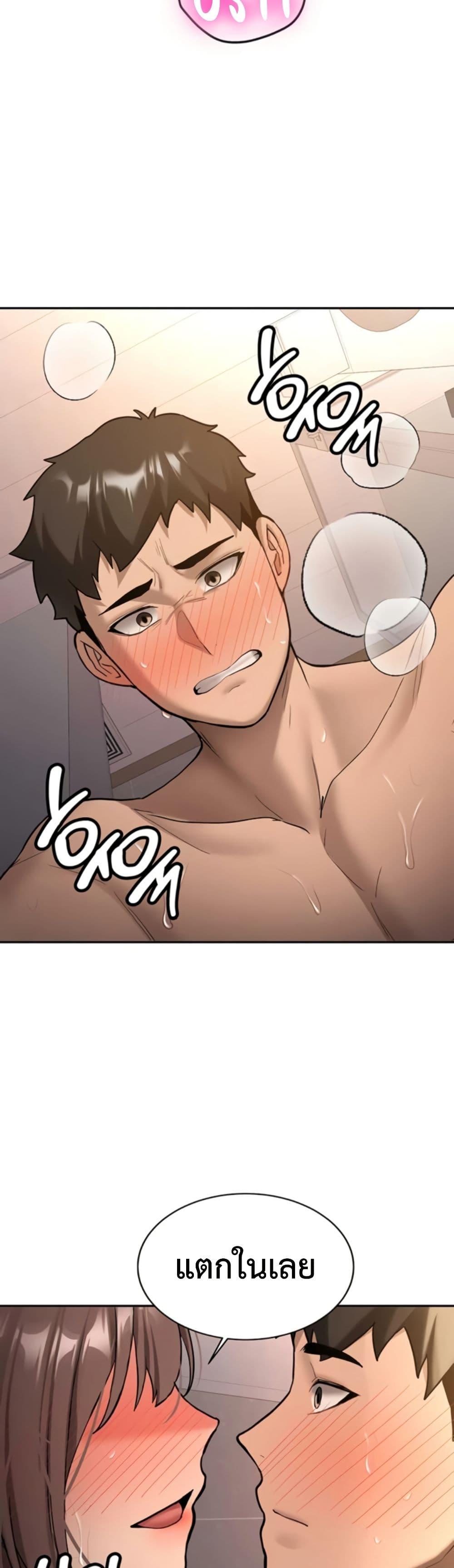 Doujin-Lc- อ่าน โดจิน มังฮวา เกาหลี ญี่ปุ่น จีน แปลไทย Pickup! ตอนที่ 1 2 3 4 5 6 7 8 9 10 11 12 13 14 ฟรี ไม่มีโฆษณา อ่าน โดจิน Manhwa เกาหลี ญี่ปุ่น จีน เรามีครบ คัดมาให้เน้นๆ โดจิน 18+ รับประกันความฟินโดย  Doujin Lc