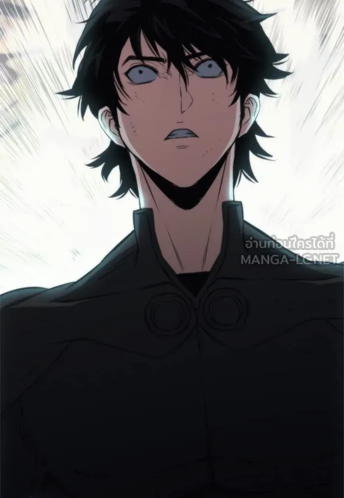 ดรูอิดแห่งสถานีโซล ตอนที่ 204 รูปที่ 59