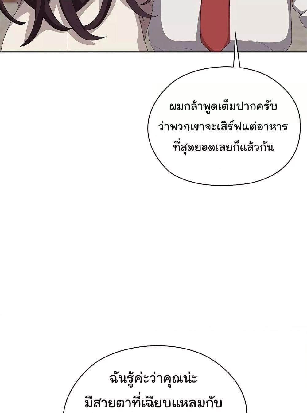 Doujin-Lc- อ่าน โดจิน มังฮวา เกาหลี ญี่ปุ่น จีน แปลไทย Office Shitbag Alert ตอนที่ 1 2 3 4 5 6 7 8 9 10 11 12 13 14 ฟรี ไม่มีโฆษณา อ่าน โดจิน Manhwa เกาหลี ญี่ปุ่น จีน เรามีครบ คัดมาให้เน้นๆ โดจิน 18+ รับประกันความฟินโดย  Doujin Lc