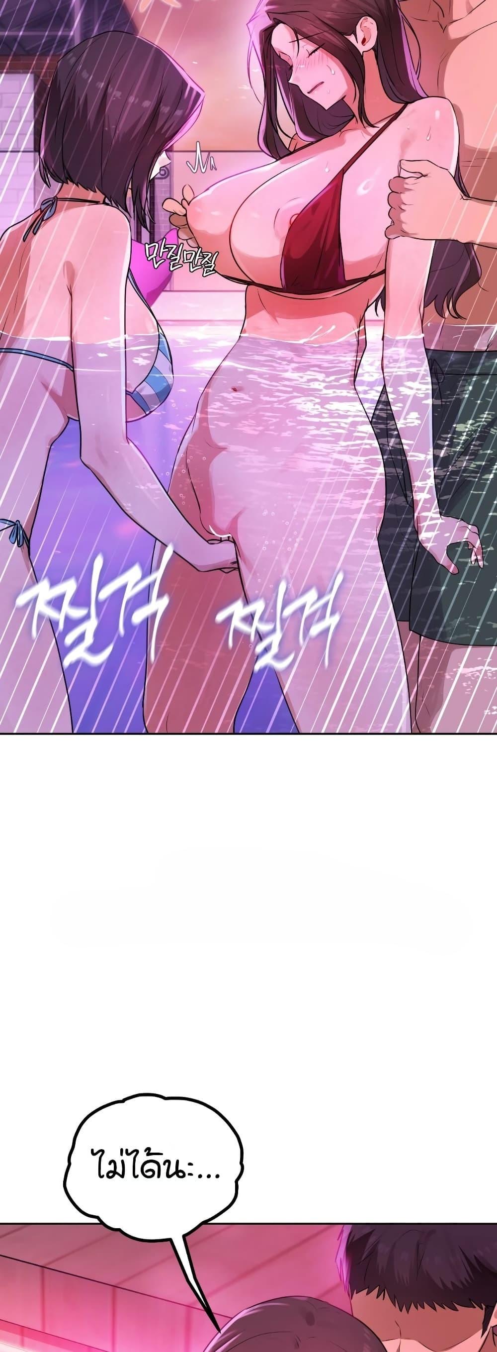 Doujin-Lc- อ่าน โดจิน มังฮวา เกาหลี ญี่ปุ่น จีน แปลไทย The Professor's Secret Account ตอนที่ 1 2 3 4 5 6 7 8 9 10 11 12 13 14 ฟรี ไม่มีโฆษณา อ่าน โดจิน Manhwa เกาหลี ญี่ปุ่น จีน เรามีครบ คัดมาให้เน้นๆ โดจิน 18+ รับประกันความฟินโดย  Doujin Lc