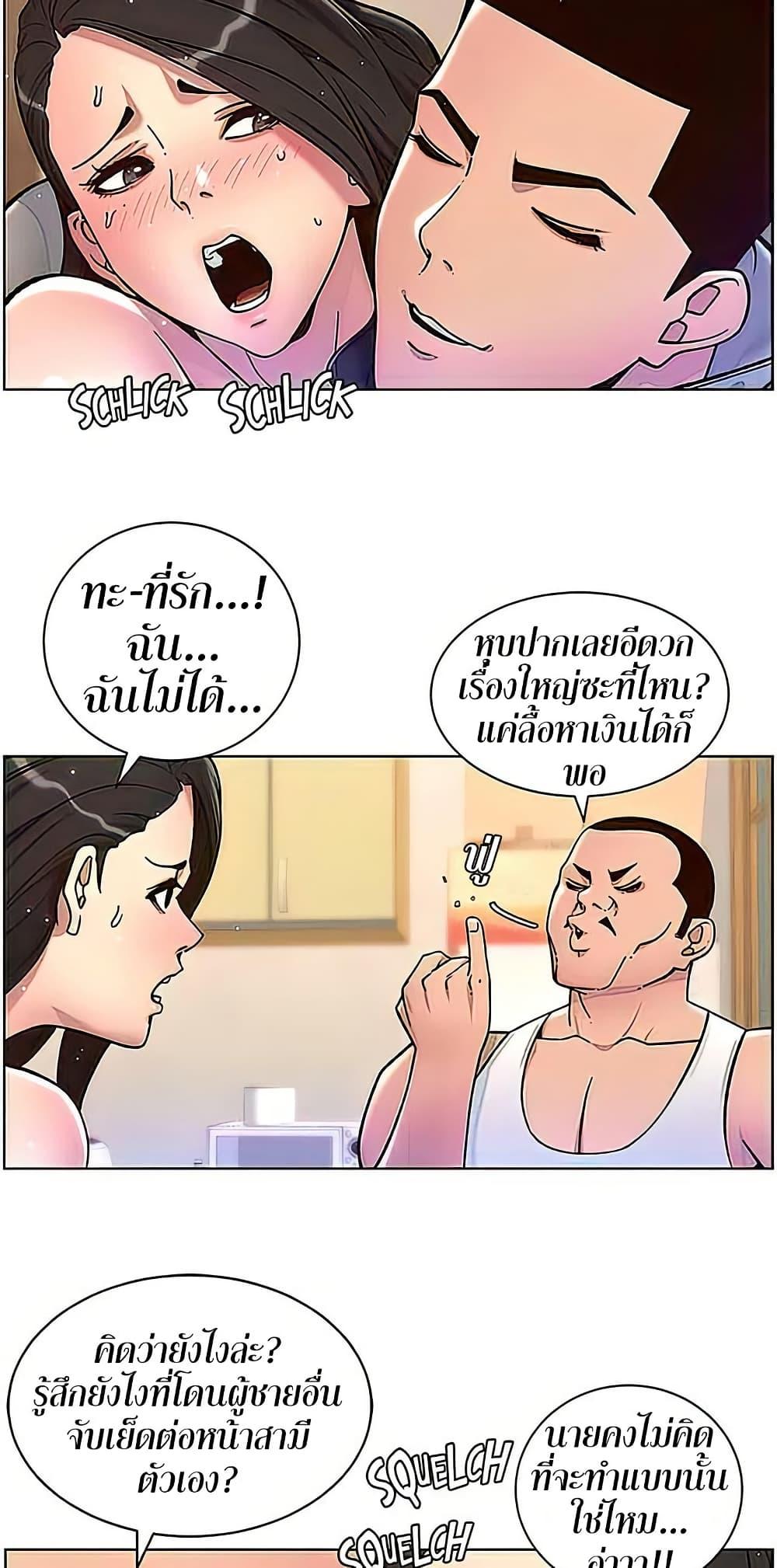 Doujin-Lc- อ่าน โดจิน มังฮวา เกาหลี ญี่ปุ่น จีน แปลไทย APP for the Emperor of the Night ตอนที่ 1 2 3 4 5 6 7 8 9 10 11 12 13 14 ฟรี ไม่มีโฆษณา อ่าน โดจิน Manhwa เกาหลี ญี่ปุ่น จีน เรามีครบ คัดมาให้เน้นๆ โดจิน 18+ รับประกันความฟินโดย  Doujin Lc