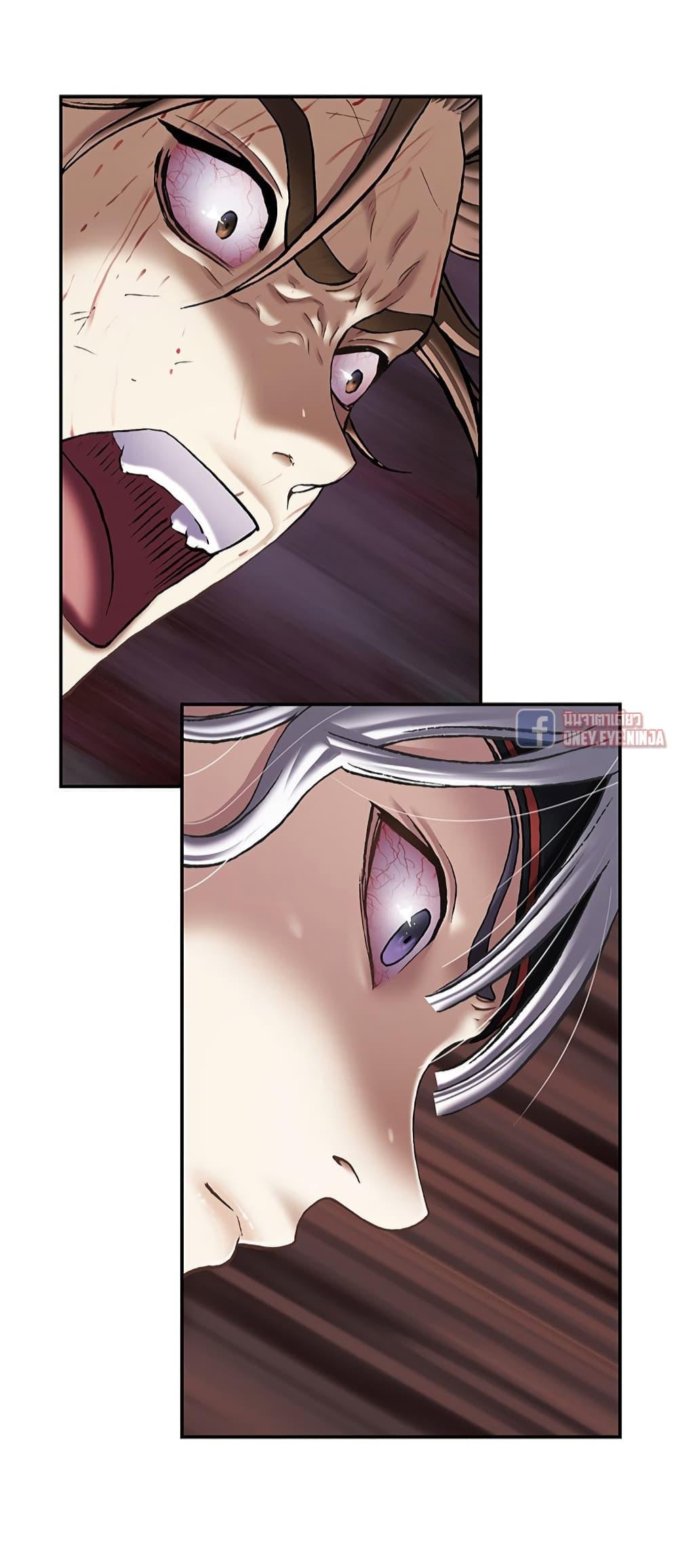 Manga-lc-com อ่านมังงะ อ่านการ์ตูน ออนไลน์ ฟรี Leviathan เลวีอาธาน อสูรกายใต้สมุทร ตอนที่ 1 2 3 4 5 6 7 8 9 10 11 12 13 14 ฟรี ไม่มีโฆษณา Manga-lc - อ่าน มังงะ อ่าน การ์ตูน ออนไลน์ อ่านมังงะ ฟรี