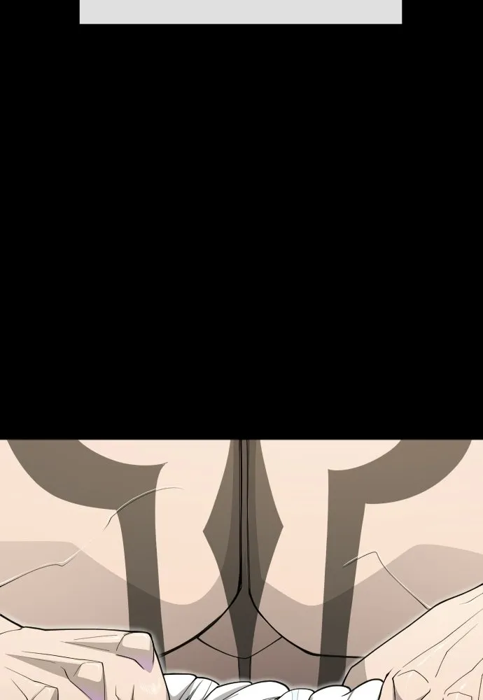 ยุคแห่งยอดมนุษย์ ตอนที่ 107 รูปที่ 28