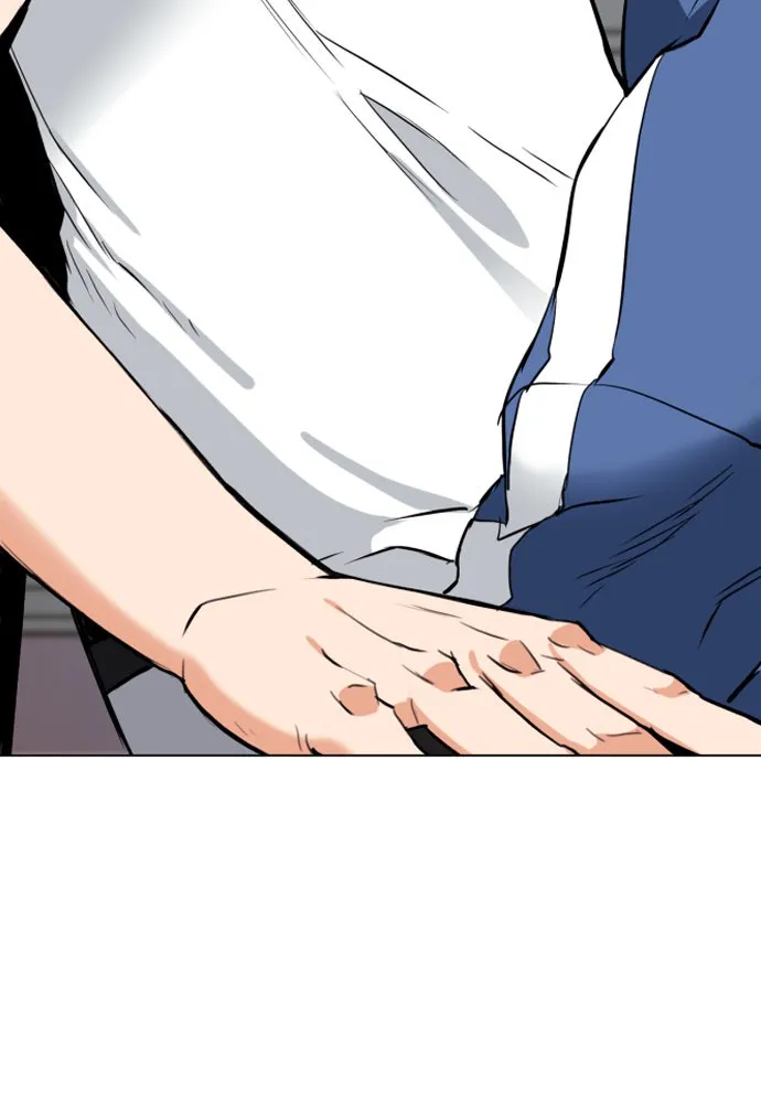 ดรูอิดแห่งสถานีโซล ตอนที่ 17 รูปที่ 55