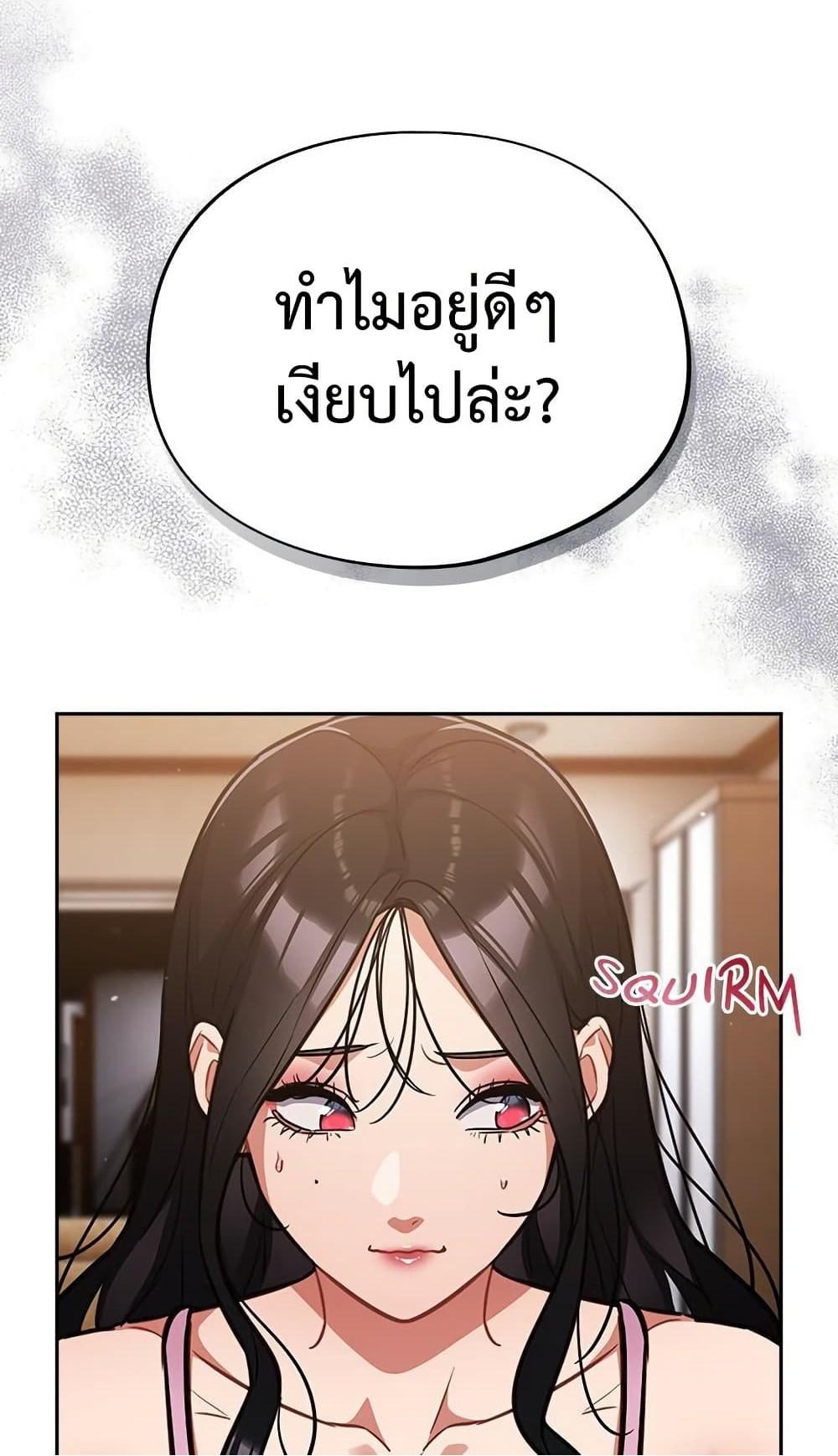 Doujin-Lc- อ่าน โดจิน มังฮวา เกาหลี ญี่ปุ่น จีน แปลไทย Idiot Virus ตอนที่ 1 2 3 4 5 6 7 8 9 10 11 12 13 14 ฟรี ไม่มีโฆษณา อ่าน โดจิน Manhwa เกาหลี ญี่ปุ่น จีน เรามีครบ คัดมาให้เน้นๆ โดจิน 18+ รับประกันความฟินโดย  Doujin Lc