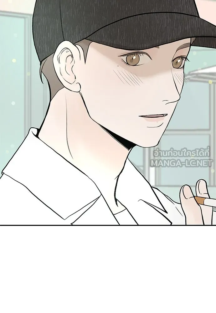 ถ่านไฟเราไม่เก่าเลย ตอนที่ 21 รูปที่ 6