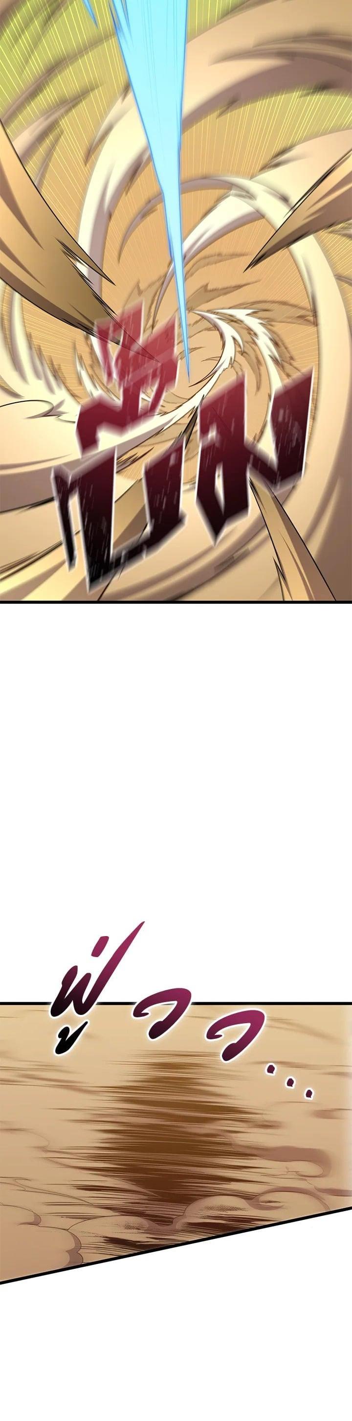 Manga-lc-com อ่านมังงะ อ่านการ์ตูน ออนไลน์ ฟรี Arcane Sniper ตอนที่ 1 2 3 4 5 6 7 8 9 10 11 12 13 14 ฟรี ไม่มีโฆษณา Manga-lc - อ่าน มังงะ อ่าน การ์ตูน ออนไลน์ อ่านมังงะ ฟรี