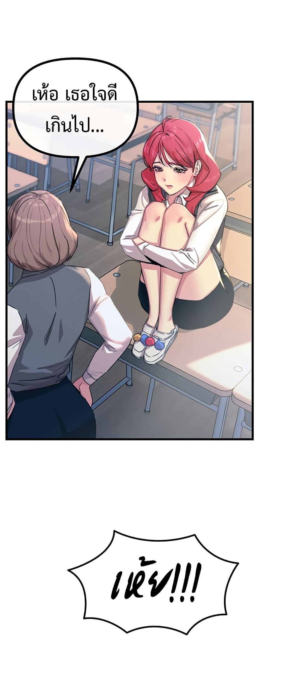Doujin-Lc- อ่าน โดจิน มังฮวา เกาหลี ญี่ปุ่น จีน แปลไทย You Won’t Get Me Twice ตอนที่ 1 2 3 4 5 6 7 8 9 10 11 12 13 14 ฟรี ไม่มีโฆษณา อ่าน โดจิน Manhwa เกาหลี ญี่ปุ่น จีน เรามีครบ คัดมาให้เน้นๆ โดจิน 18+ รับประกันความฟินโดย  Doujin Lc