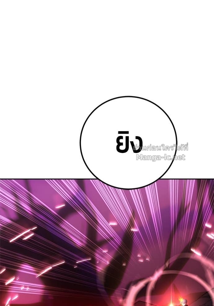 Doujin-Lc- อ่าน โดจิน มังฮวา เกาหลี ญี่ปุ่น จีน แปลไทย แกร่งเกินผู้กล้า แต่ซ่าไม่ได้ ตอนที่ 1 2 3 4 5 6 7 8 9 10 11 12 13 14 ฟรี ไม่มีโฆษณา อ่าน โดจิน Manhwa เกาหลี ญี่ปุ่น จีน เรามีครบ คัดมาให้เน้นๆ โดจิน 18+ รับประกันความฟินโดย Doujin Lc