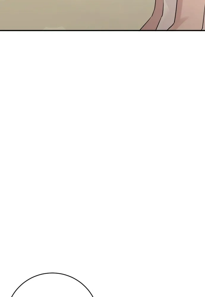 รักไร้ราคา ตอนที่ 63 รูปที่ 55