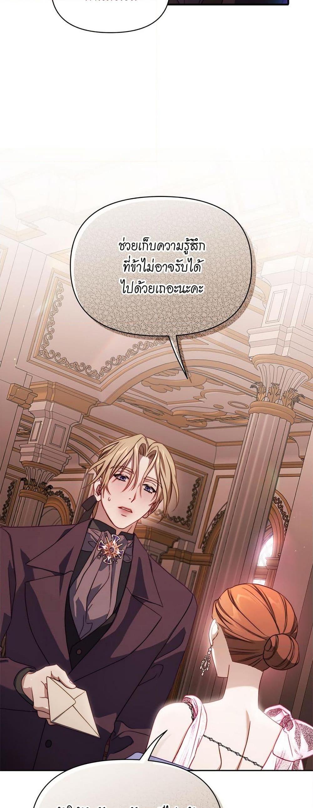 Manga-lc-com อ่านมังงะ อ่านการ์ตูน ออนไลน์ ฟรี Lucia ตอนที่ 1 2 3 4 5 6 7 8 9 10 11 12 13 14 ฟรี ไม่มีโฆษณา Manga-lc - อ่าน มังงะ อ่าน การ์ตูน ออนไลน์ อ่านมังงะ ฟรี
