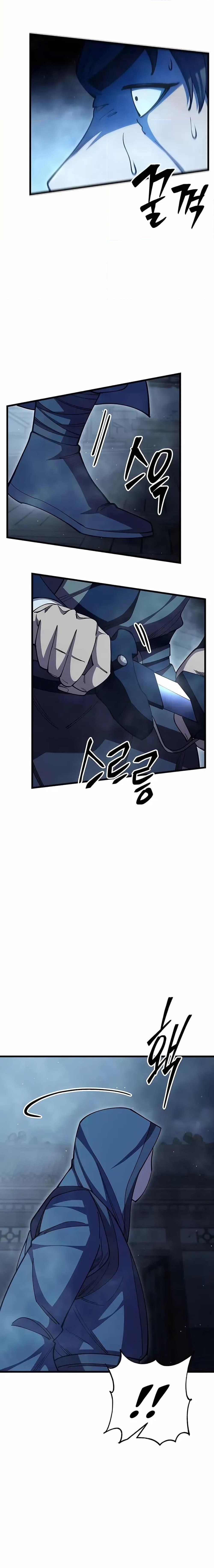 Manga-lc-com อ่านมังงะ อ่านการ์ตูน ออนไลน์ ฟรี World’sGreates ตอนที่ 1 2 3 4 5 6 7 8 9 10 11 12 13 14 ฟรี ไม่มีโฆษณา Manga-lc - อ่าน มังงะ อ่าน การ์ตูน ออนไลน์ อ่านมังงะ ฟรี