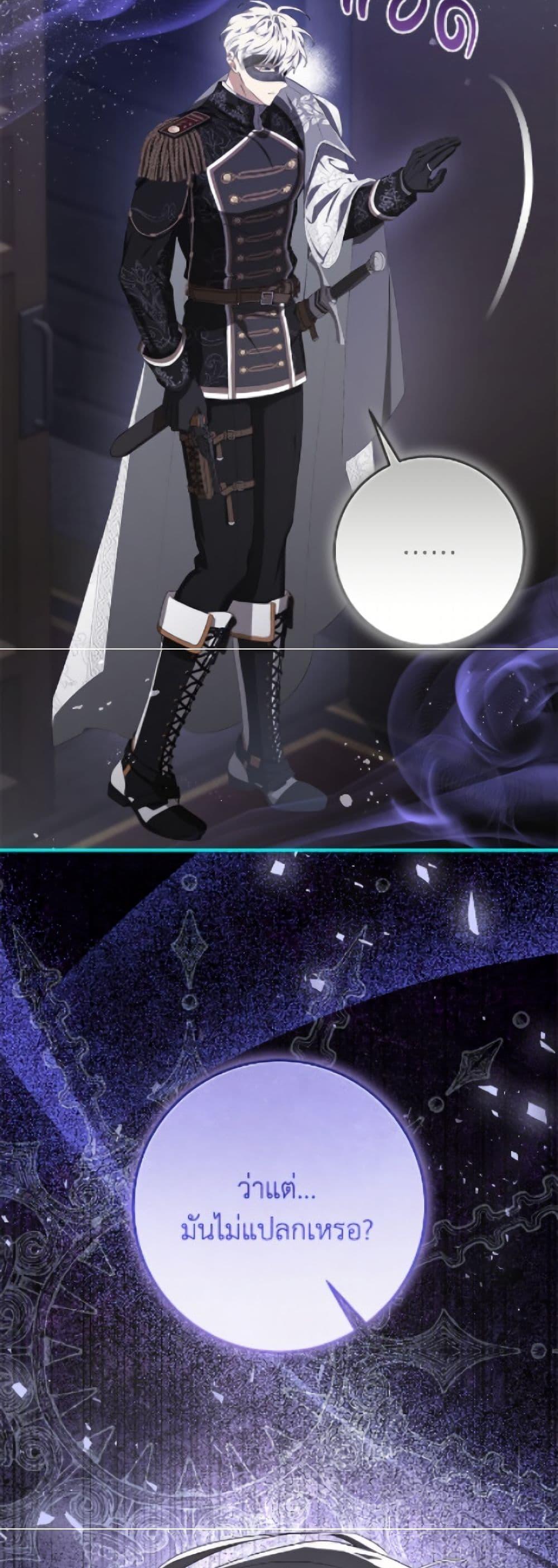 Manga-lc-com อ่านมังงะ อ่านการ์ตูน ออนไลน์ ฟรี I’ve Become the Devil’s Master ตอนที่ 1 2 3 4 5 6 7 8 9 10 11 12 13 14 ฟรี ไม่มีโฆษณา Manga-lc - อ่าน มังงะ อ่าน การ์ตูน ออนไลน์ อ่านมังงะ ฟรี