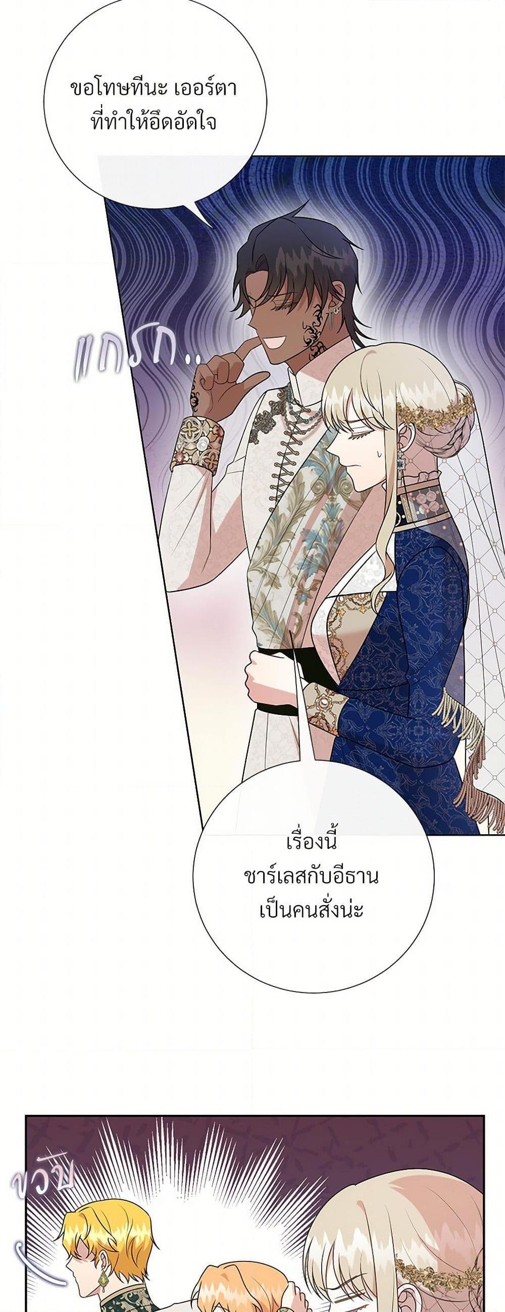 Manga-lc-com อ่านมังงะ อ่านการ์ตูน ออนไลน์ ฟรี Please Don’t Eat Me! ตอนที่ 1 2 3 4 5 6 7 8 9 10 11 12 13 14 ฟรี ไม่มีโฆษณา Manga-lc - อ่าน มังงะ อ่าน การ์ตูน ออนไลน์ อ่านมังงะ ฟรี