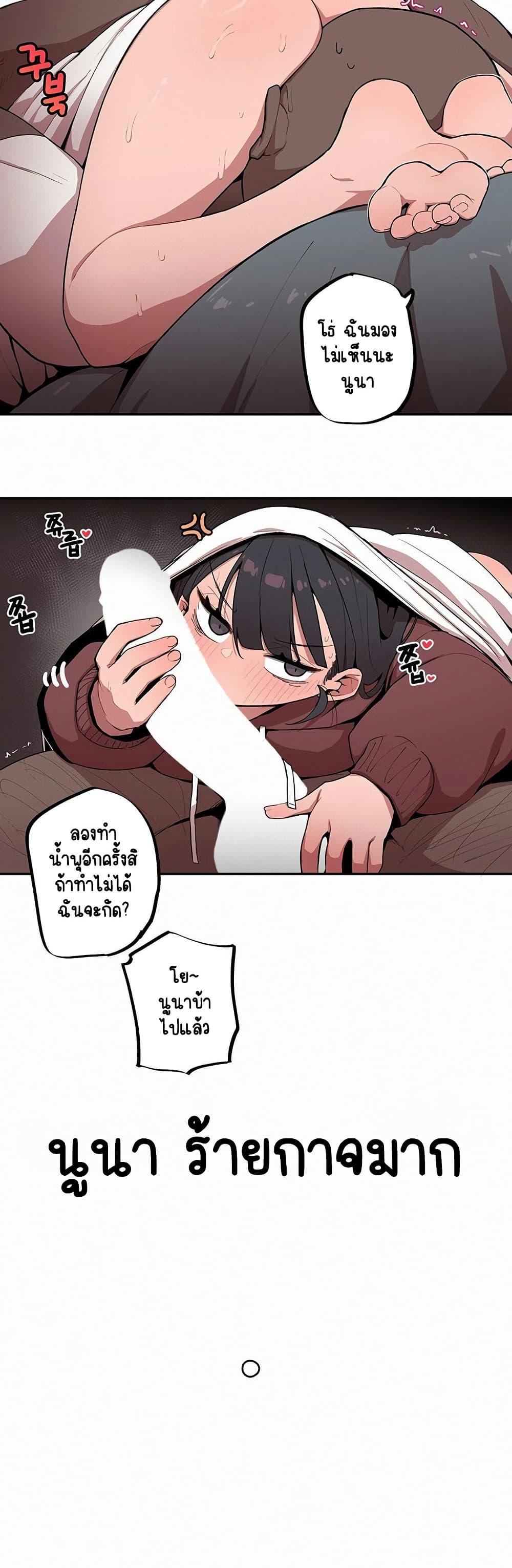 Doujin-Lc- อ่าน โดจิน มังฮวา เกาหลี ญี่ปุ่น จีน แปลไทย Noona and her BIG ตอนที่ 1 2 3 4 5 6 7 8 9 10 11 12 13 14 ฟรี ไม่มีโฆษณา อ่าน โดจิน Manhwa เกาหลี ญี่ปุ่น จีน เรามีครบ คัดมาให้เน้นๆ โดจิน 18+ รับประกันความฟินโดย  Doujin Lc