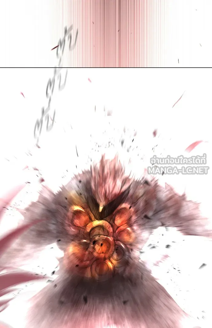 ยุคแห่งยอดมนุษย์ ตอนที่ 56 รูปที่ 141