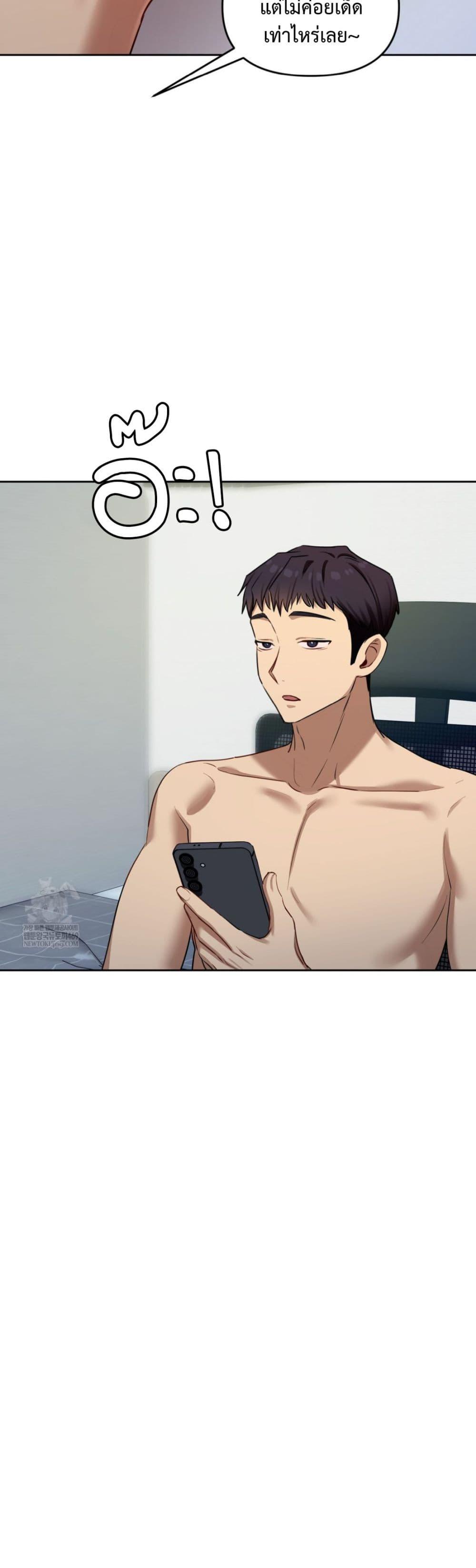 Doujin-Lc- อ่าน โดจิน มังฮวา เกาหลี ญี่ปุ่น จีน แปลไทย The Professor ตอนที่ 1 2 3 4 5 6 7 8 9 10 11 12 13 14 ฟรี ไม่มีโฆษณา อ่าน โดจิน Manhwa เกาหลี ญี่ปุ่น จีน เรามีครบ คัดมาให้เน้นๆ โดจิน 18+ รับประกันความฟินโดย  Doujin Lc