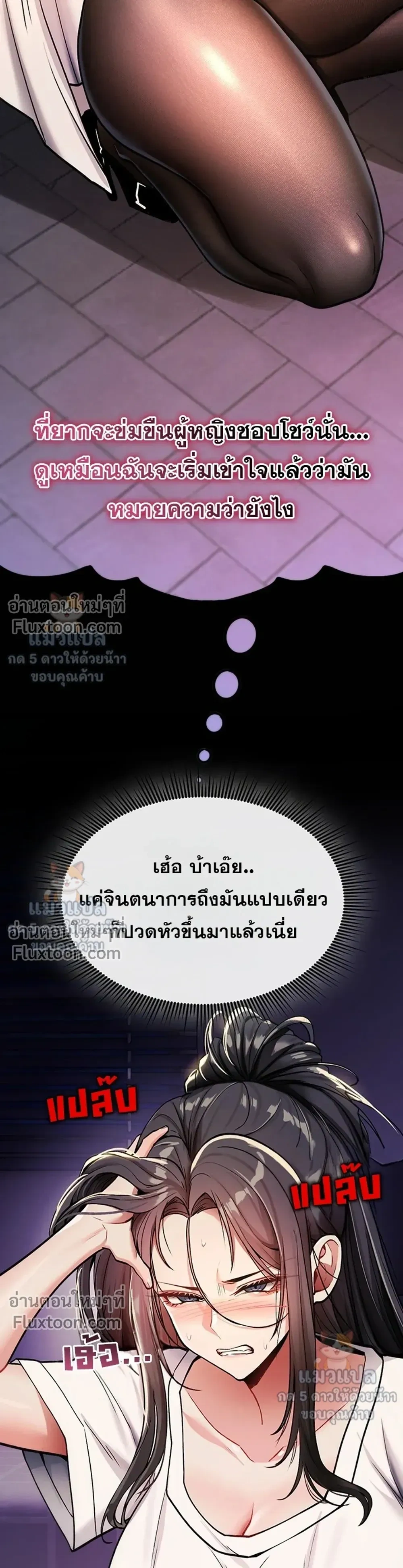 Doujin-Lc- อ่าน โดจิน มังฮวา เกาหลี ญี่ปุ่น จีน แปลไทย It Will Never Break ฉันไม่มีวันยอมแพ้เด็ดขาด! ตอนที่ 1 2 3 4 5 6 7 8 9 10 11 12 13 14 ฟรี ไม่มีโฆษณา อ่าน โดจิน Manhwa เกาหลี ญี่ปุ่น จีน เรามีครบ คัดมาให้เน้นๆ โดจิน 18+ รับประกันความฟินโดย  Doujin Lc