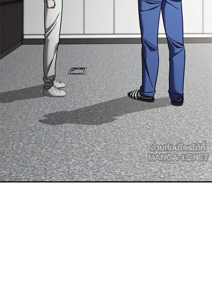 วายร้ายก็อยากมีรัก ตอนที่ 1 รูปที่ 21