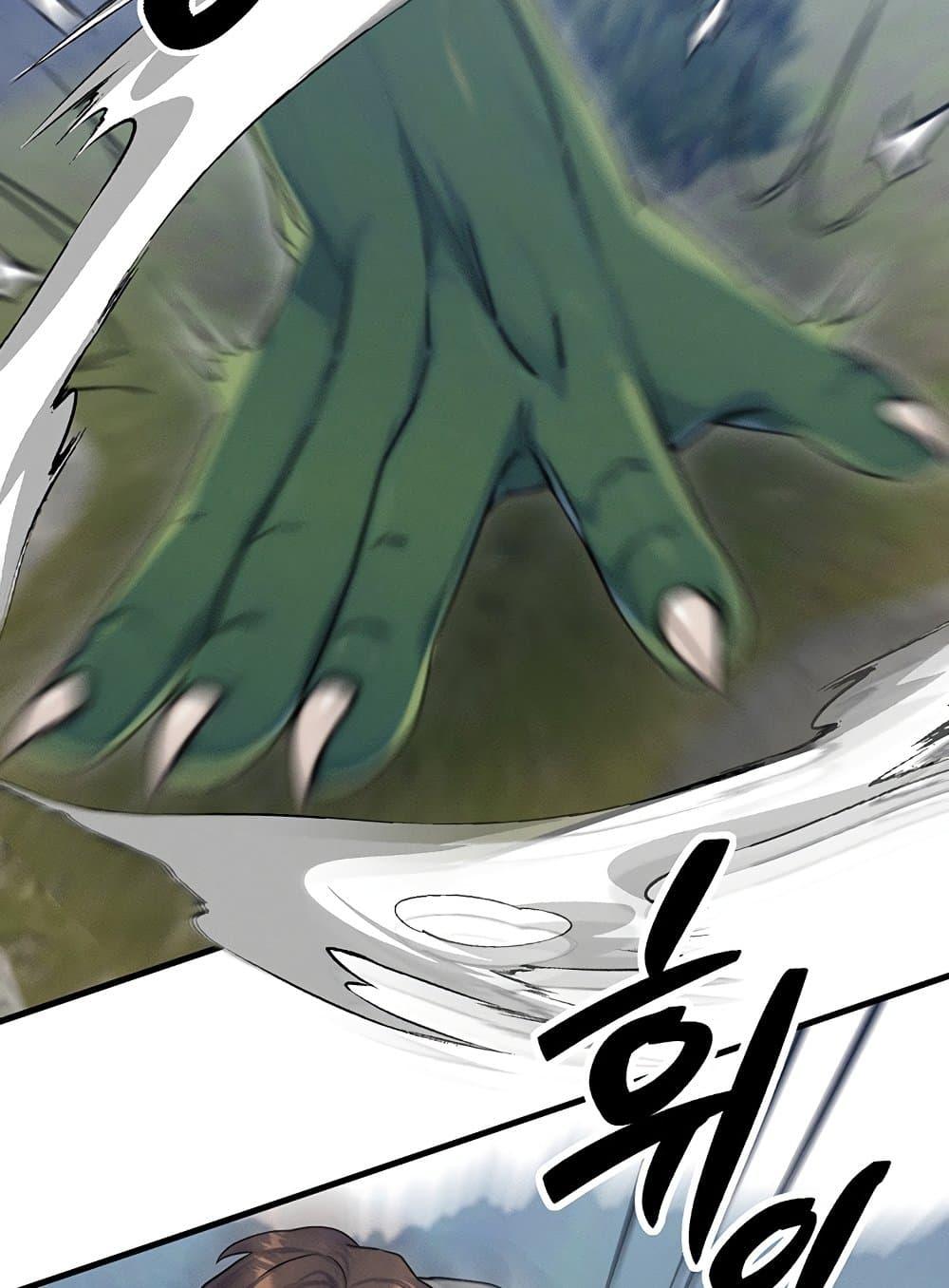 Doujin-Lc- อ่าน โดจิน มังฮวา เกาหลี ญี่ปุ่น จีน แปลไทย My Body Got Switched ตอนที่ 1 2 3 4 5 6 7 8 9 10 11 12 13 14 ฟรี ไม่มีโฆษณา อ่าน โดจิน Manhwa เกาหลี ญี่ปุ่น จีน เรามีครบ คัดมาให้เน้นๆ โดจิน 18+ รับประกันความฟินโดย  Doujin Lc