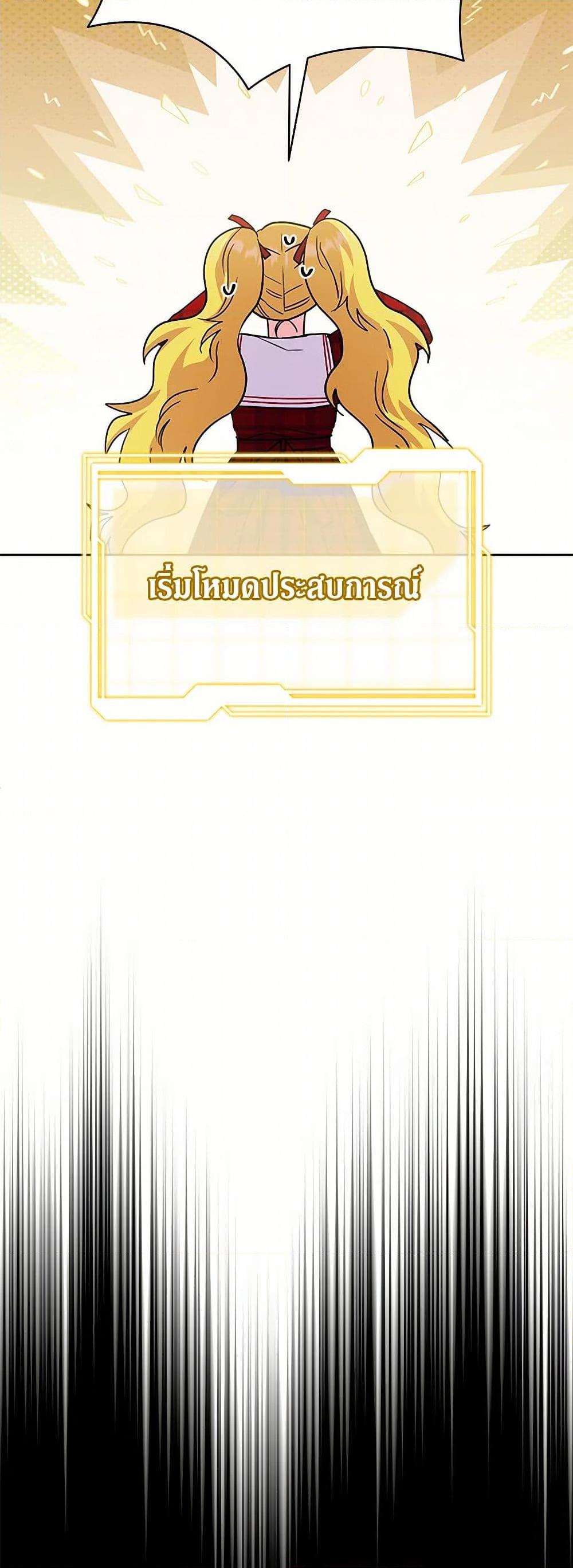 Manga-lc-com อ่านมังงะ อ่านการ์ตูน ออนไลน์ ฟรี Marigold ตอนที่ 1 2 3 4 5 6 7 8 9 10 11 12 13 14 ฟรี ไม่มีโฆษณา Manga-lc - อ่าน มังงะ อ่าน การ์ตูน ออนไลน์ อ่านมังงะ ฟรี