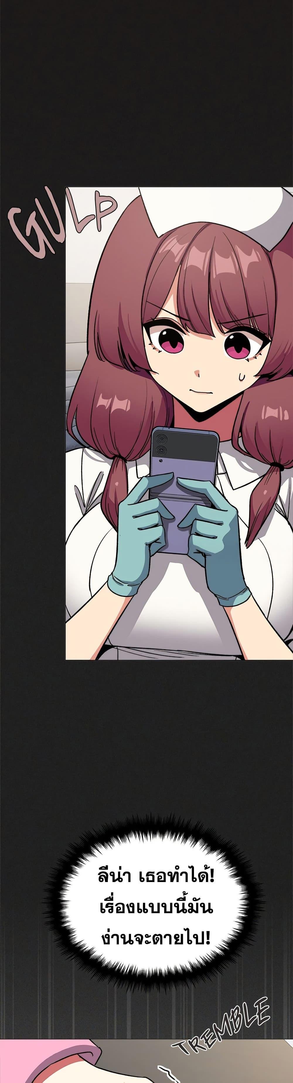 Doujin-Lc- อ่าน โดจิน มังฮวา เกาหลี ญี่ปุ่น จีน แปลไทย Stop Smoking ตอนที่ 1 2 3 4 5 6 7 8 9 10 11 12 13 14 ฟรี ไม่มีโฆษณา อ่าน โดจิน Manhwa เกาหลี ญี่ปุ่น จีน เรามีครบ คัดมาให้เน้นๆ โดจิน 18+ รับประกันความฟินโดย  Doujin Lc