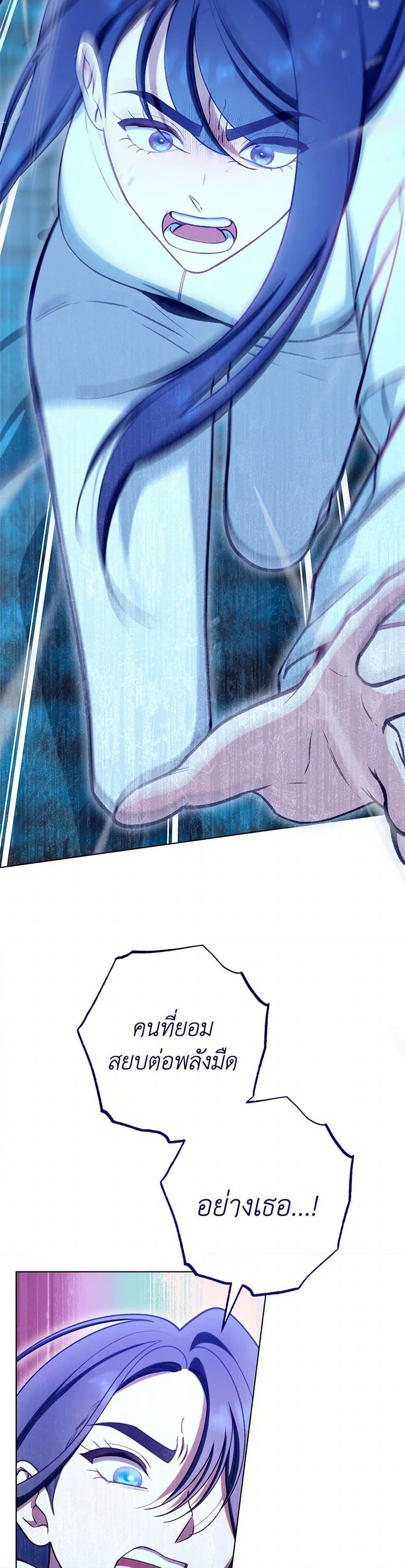 Manga-lc-com อ่านมังงะ อ่านการ์ตูน ออนไลน์ ฟรี The Villainess Empress’s Attendant ตอนที่ 1 2 3 4 5 6 7 8 9 10 11 12 13 14 ฟรี ไม่มีโฆษณา Manga-lc - อ่าน มังงะ อ่าน การ์ตูน ออนไลน์ อ่านมังงะ ฟรี