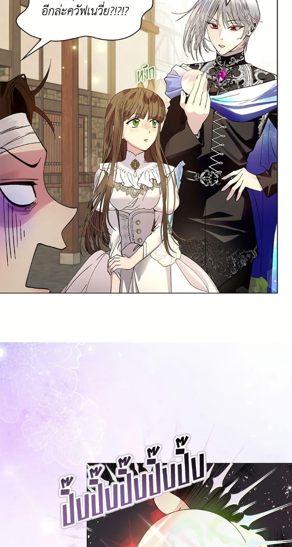 Manga-lc-com อ่านมังงะ อ่านการ์ตูน ออนไลน์ ฟรี Miss Not-So Sidekick ตอนที่ 1 2 3 4 5 6 7 8 9 10 11 12 13 14 ฟรี ไม่มีโฆษณา Manga-lc - อ่าน มังงะ อ่าน การ์ตูน ออนไลน์ อ่านมังงะ ฟรี