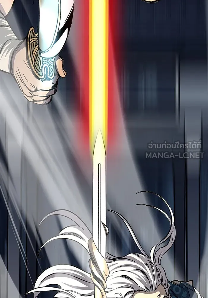 คุณปู่จอมยุทธกับหลานสาวสุดแกร่ง ตอนที่ 23 รูปที่ 39