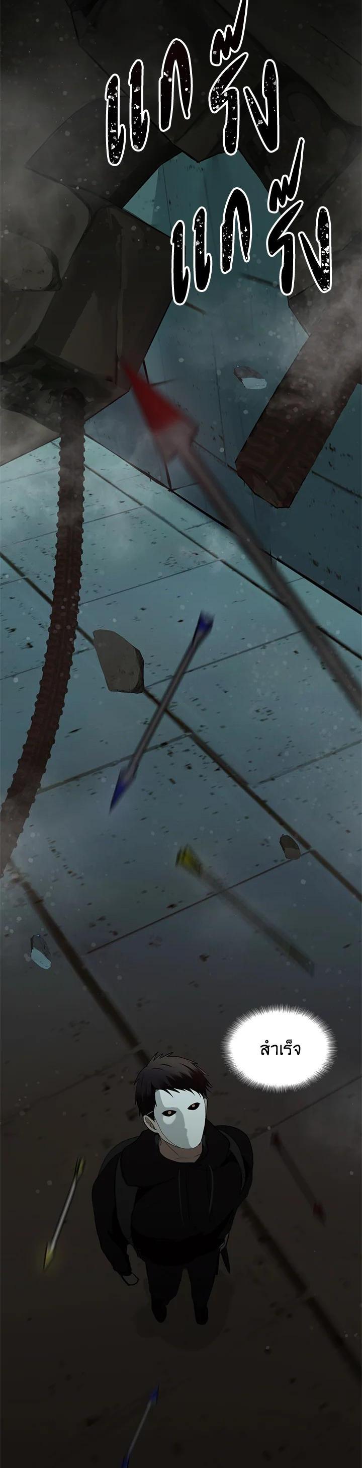 Manga-lc-com อ่านมังงะ อ่านการ์ตูน ออนไลน์ ฟรี Second Life Ranker ตอนที่ 1 2 3 4 5 6 7 8 9 10 11 12 13 14 ฟรี ไม่มีโฆษณา Manga-lc - อ่าน มังงะ อ่าน การ์ตูน ออนไลน์ อ่านมังงะ ฟรี