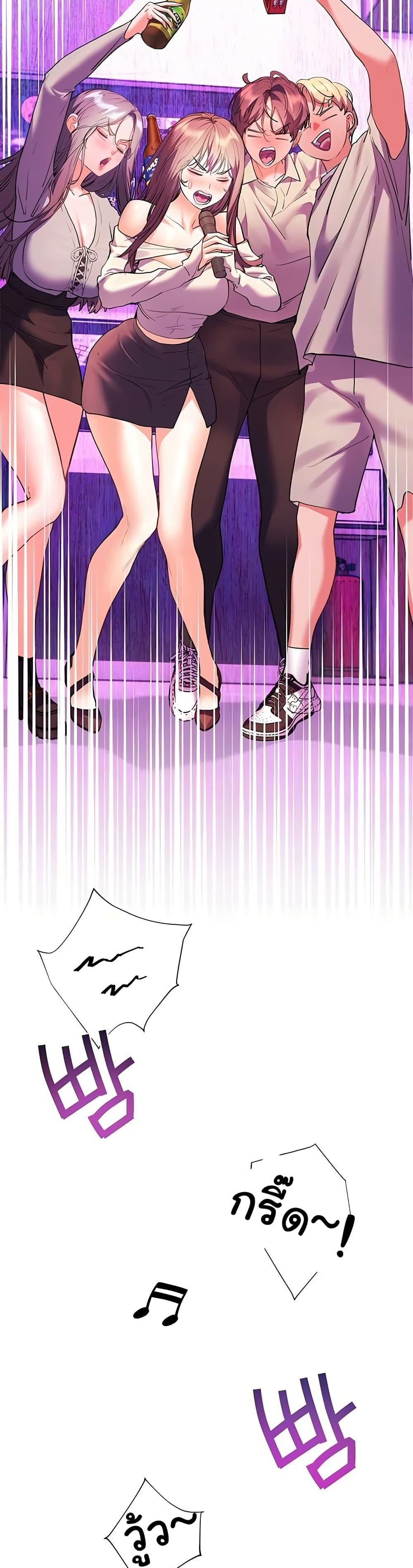 Doujin-Lc- อ่าน โดจิน มังฮวา เกาหลี ญี่ปุ่น จีน แปลไทย Teacher’s Efforts ตอนที่ 1 2 3 4 5 6 7 8 9 10 11 12 13 14 ฟรี ไม่มีโฆษณา อ่าน โดจิน Manhwa เกาหลี ญี่ปุ่น จีน เรามีครบ คัดมาให้เน้นๆ โดจิน 18+ รับประกันความฟินโดย  Doujin Lc