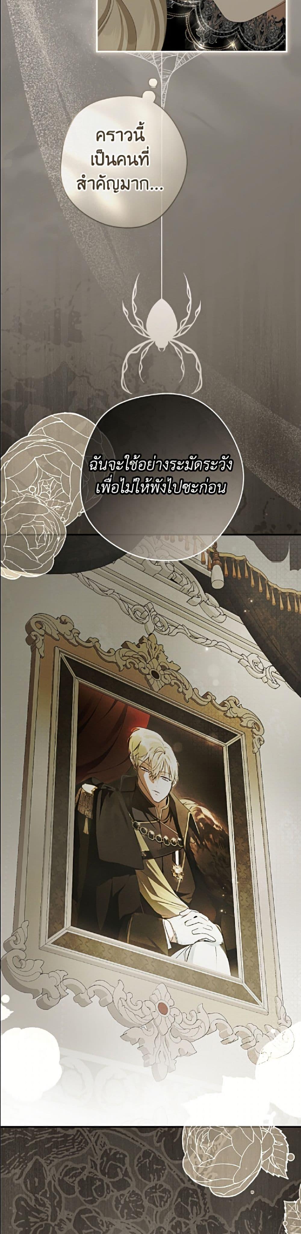 Manga-lc-com อ่านมังงะ อ่านการ์ตูน ออนไลน์ ฟรี An Extra Stole the Male Leads ตอนที่ 1 2 3 4 5 6 7 8 9 10 11 12 13 14 ฟรี ไม่มีโฆษณา Manga-lc - อ่าน มังงะ อ่าน การ์ตูน ออนไลน์ อ่านมังงะ ฟรี