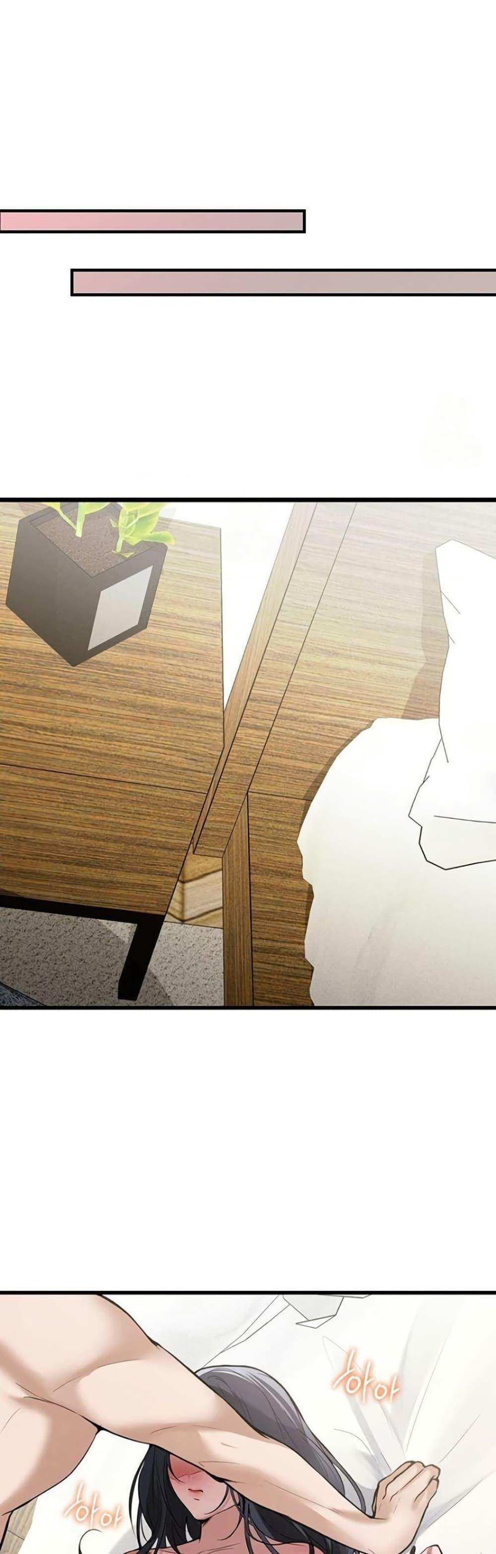 Doujin-Lc- อ่าน โดจิน มังฮวา เกาหลี ญี่ปุ่น จีน แปลไทย PC Cafe Goddess ตอนที่ 1 2 3 4 5 6 7 8 9 10 11 12 13 14 ฟรี ไม่มีโฆษณา อ่าน โดจิน Manhwa เกาหลี ญี่ปุ่น จีน เรามีครบ คัดมาให้เน้นๆ โดจิน 18+ รับประกันความฟินโดย  Doujin Lc