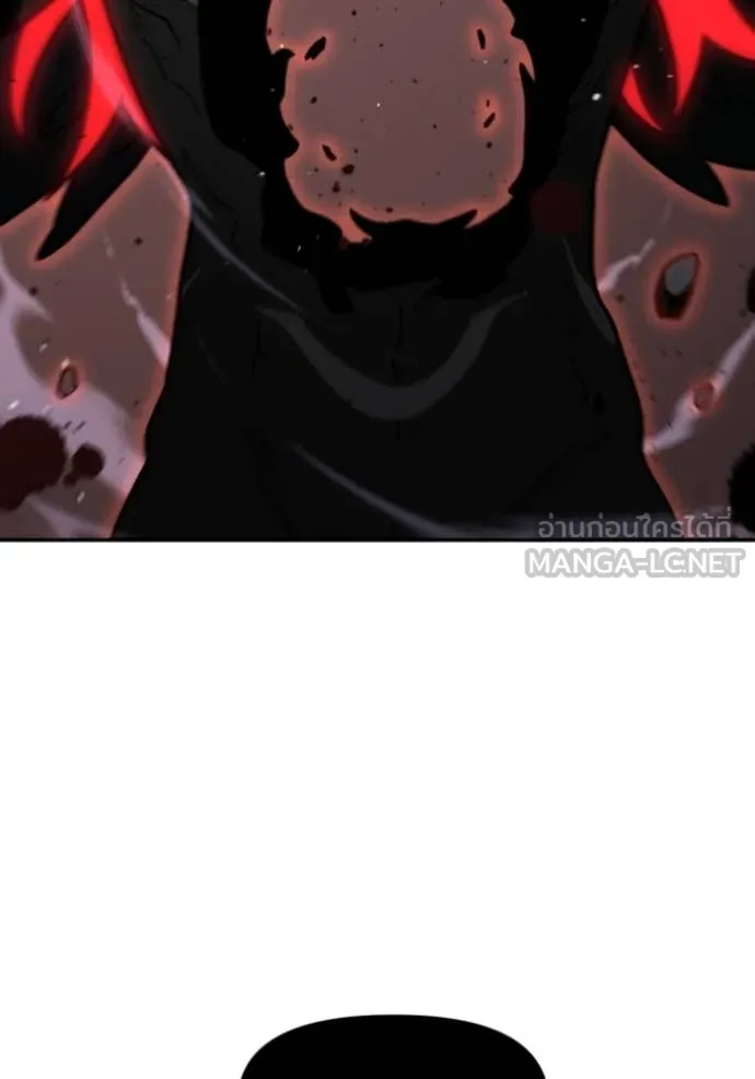 อดีตบอสหอคอย ตอนที่ 107 รูปที่ 16