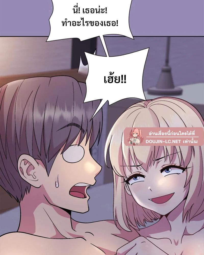 Doujin-Lc- อ่าน โดจิน มังฮวา เกาหลี ญี่ปุ่น จีน แปลไทย Playing a game ตอนที่ 1 2 3 4 5 6 7 8 9 10 11 12 13 14 ฟรี ไม่มีโฆษณา อ่าน โดจิน Manhwa เกาหลี ญี่ปุ่น จีน เรามีครบ คัดมาให้เน้นๆ โดจิน 18+ รับประกันความฟินโดย  Doujin Lc