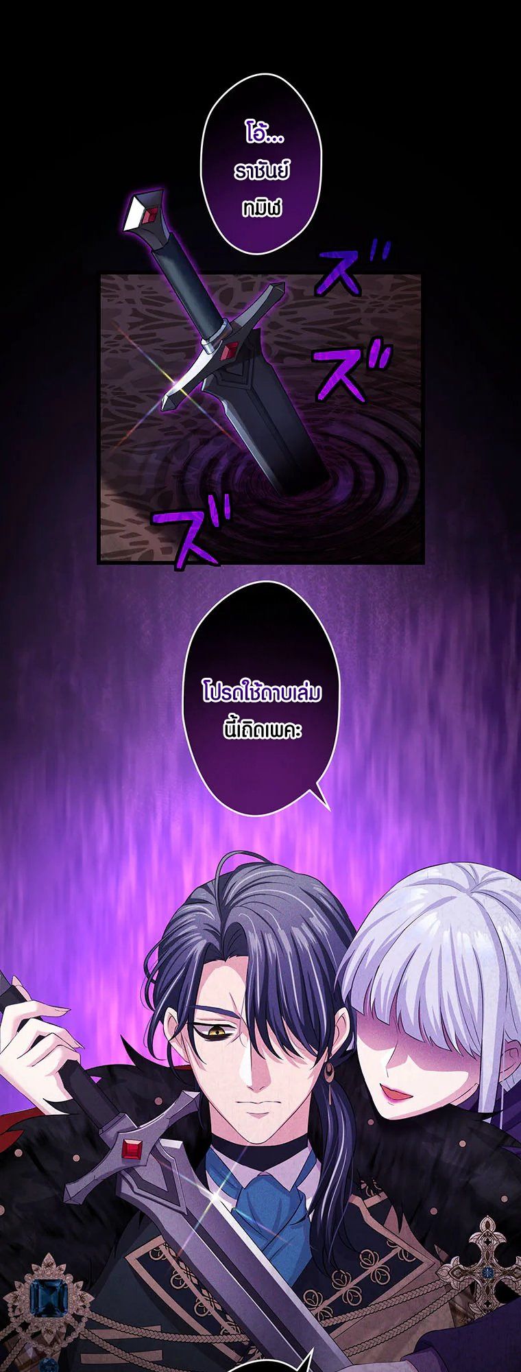 Manga-lc-com อ่านมังงะ อ่านการ์ตูน ออนไลน์ ฟรี The Legendary Assassin Reincarnated as the Beloved Youngest Daughter of a Royal Family ตอนที่ 1 2 3 4 5 6 7 8 9 10 11 12 13 14 ฟรี ไม่มีโฆษณา Manga-lc - อ่าน มังงะ อ่าน การ์ตูน ออนไลน์ อ่านมังงะ ฟรี