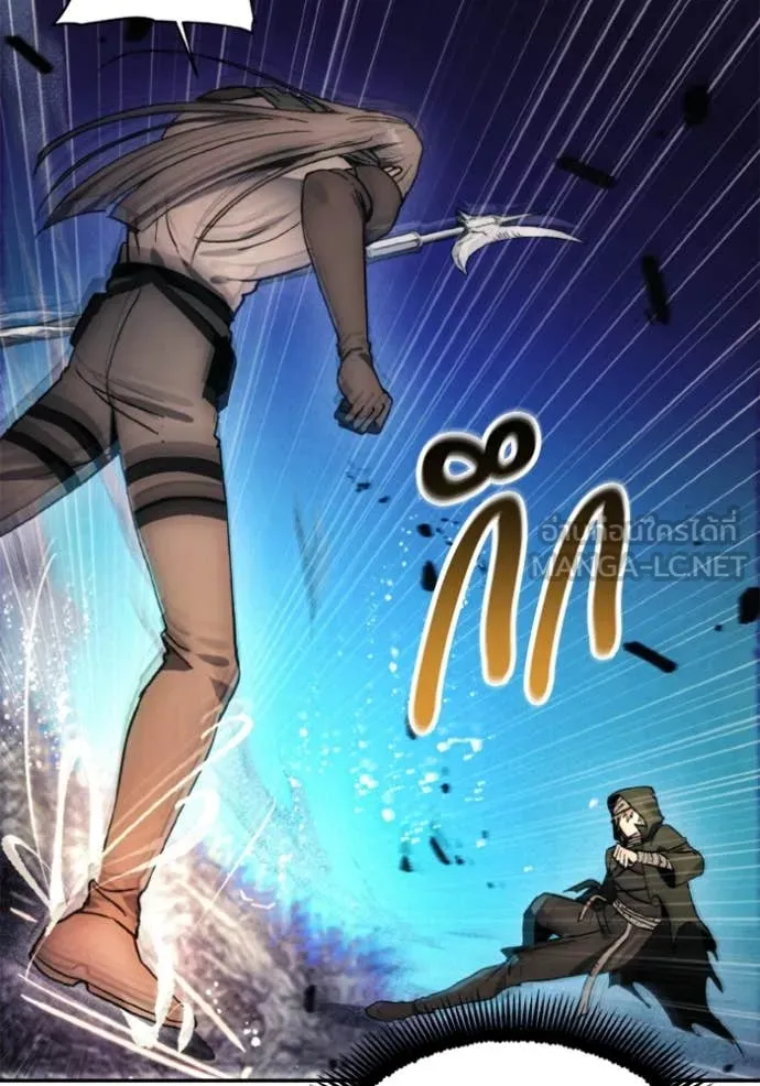 ศึกชิงบัลลังก์เทพเจ้ ตอนที่ 179 รูปที่ 38